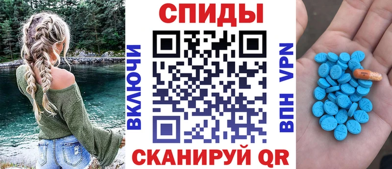 Купить закладки  Бийск  АМФЕТАМИН 98% 