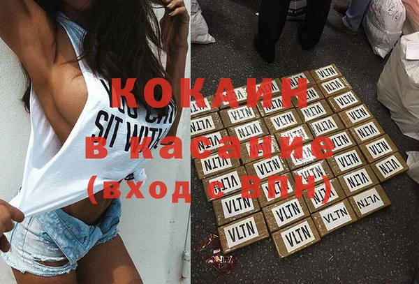 прущая мука Дмитров