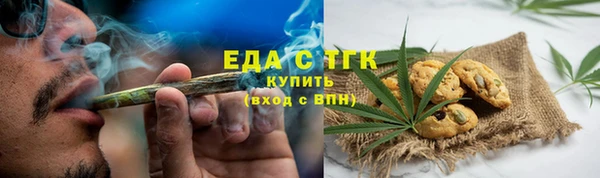 PSILOCYBIN Дмитриев